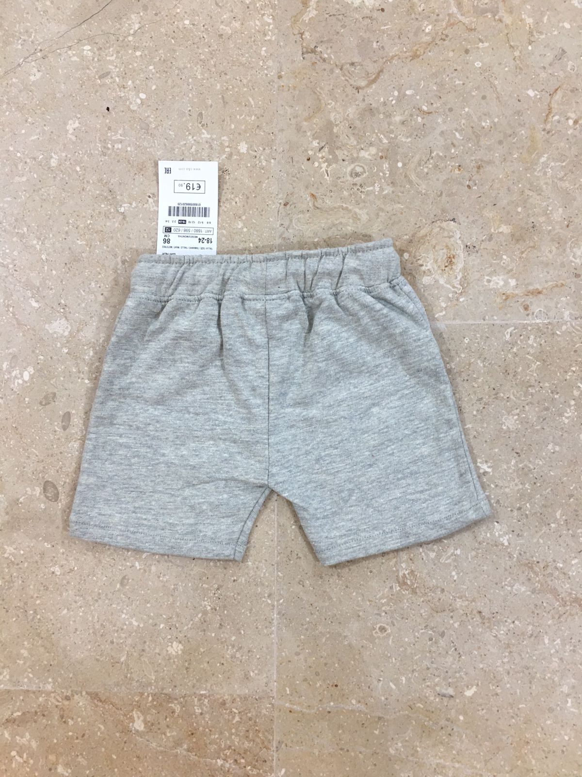 C&A Grey Short