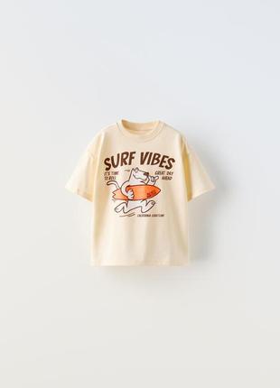 Beige Surf Printed T-shirt